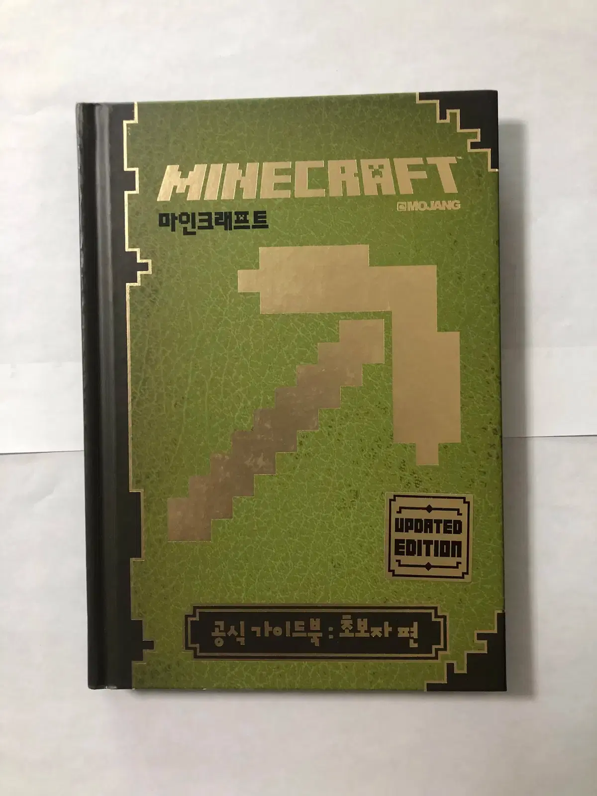 thumbnail-4